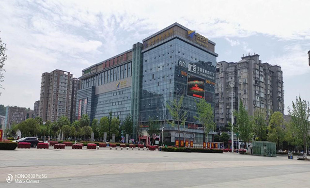 1603940363747013335.jpg 智慧通用型中央空調(diào)節(jié)能控制裝備研究與應(yīng)用示范(簡陽百倫百貨商場).jpg